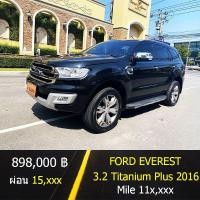 ราคา NEW FORD EVEREST 3.2 Titanium Plus Sunroof ปี 2016 (มือสอง) (359920332)