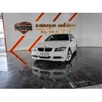ราคา ขายรถ BMW 320i 2.0 SE ออโต้ ปี 2008 2009 รถสวย เดิมเดิม เรียบหรู สไตล์ BMW (มือสอง) (360968161)