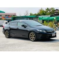 ราคา Honda civic 1.800cc ปี2013 รถบ้านป้ายแดงมือเดียว (มือสอง) (360963670)
