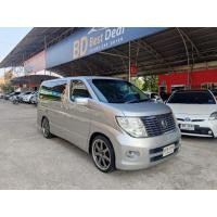 ราคา nissan elgrand ปี09 (มือสอง) (360963441)