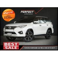 ราคา -TOYOTA FORTUNER 2.8 TRD 4 WD AT 2017รถมือสอง เพอร์เฟคคาร์ สภาพดี ราคาประหยัด (มือสอง) (360950798)