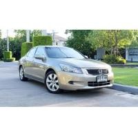 ราคา Honda Acccord 2.4Elสวยๆพร้อมใช้ (มือสอง) (347558229)