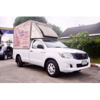 ราคา โตโยต้า วีโก้แช้มป์ตอนเดียว ปี 2012 เครื่อง 2.7 เบนซิน LPG เกียร์ธรรมดา (มือสอง) (360983776)