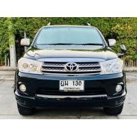 ราคา โตโยต้า ฟอร์จูนเนอร์มือสอง Toyota Fortuner 2.7 V ปี 2010 รถครอบครัว 7 ที่นั่ง สภาพดี (มือสอง) (360983735)