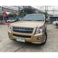 ราคา Isuzu dmax spacecab 3.0slx I-teq ปี 2007 (มือสอง) (360983606)