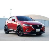 ราคา Mazda CX-3 2.0C SKYACTIV ปี 2016 (มือสอง) (360983109)