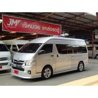 ราคา รถตู้ มือสอง Toyota Commuter Vip วีไอพี แต่งเต็ม แต่งหรู แอร์ไมโครบัส เบาะ 9 ที่นั่ง ดาวน์น้อย ดีเซล 3.0 เกียร์ธรรมดา สีเทา (มือสอง) (360982316)