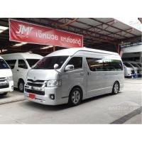 ราคา รถตู้ แต่งวีไอพี Toyota Commuter มือสอง ป้ายฟ้า ดีเซล 2.5 เกียร์ธรรมดา สีเทา แอร์ไมโครบัส ฟรีดาวน์ ดาวน์น้อย ผ่อนน้อย ราคาลดพิเศษ (มือสอง) (360982187)