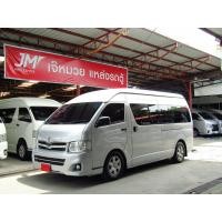 ราคา รถตู้ มือสอง ป้ายฟ้า Toyota Commuter แต่งวีไอพี ฟรีดาวน์ ดาวน์น้อย ผ่อนน้อย ราคาลดพิเศษ เบาะ 10 ที่นั่ง ดีเซล 2.5 เกียร์ธรรมดา สีเทา (มือสอง) (360982103)