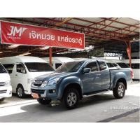 ราคา รถกระบะ Isuzu D-Max อีซูซุ ดีแม็กซ์ ไฮแลนเดอร์ สเปซแค็ป ดีเซล 2.5 ตัวยกสูง ประตู แค็ป เปิดได้ 2 ตอน รถบ้าน สวยสภาพดี ประวัติดี (มือสอง) (360981823)