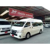 ราคา รถตู้ มือสอง Toyota Commuter วีไอพี แต่งเต็ม เบาะ 9 ที่นั่ง ไมล์น้อย ดาวน์น้อย ดีเซล 3.0 เกียร์ธรรมดา สีขาว (มือสอง) (360981644)