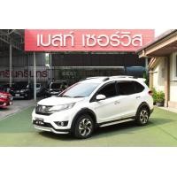 ราคา Honda Brv 1.5SV ปี19 รถมือสอง สภาพป้ายแดง (มือสอง) (360980846)
