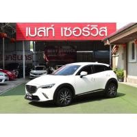 ราคา Mazda CX 3 2.0 SP ปี18 รถมือสอง สภาพนางฟ้า (มือสอง) (360980768)