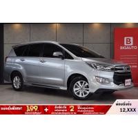 ราคา Toyota Innova 2017 2.8 Crysta G Wagon AT (ปี 16-20) B4044 (มือสอง) (360980661)