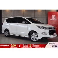 ราคา Toyota Innova 2017 2.8 Crysta V Wagon AT (ปี 16-20) B7545 (มือสอง) (360980441)