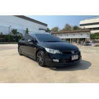 ราคา HONDA CIVIC 1.8 ปี 2008 รถยนต์ ฮอนด้า ซีวิค รถบ้าน สภาพสวย ประวัติดี การันตีคุณภาพ (มือสอง) (360979813)