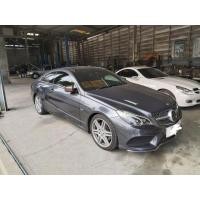 ราคา BENZ E COUPE 250 (มือสอง) (360979382)