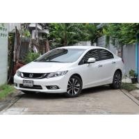 ราคา เจ้าของมือเดียว HONDA Civic FB 1.8E ปี2015 เกียร์ออโต้ สีขาวเดิม รถบ้าน (มือสอง) (360978785)