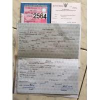 ราคา Chevrolet (มือสอง) (360978787)