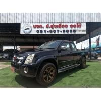 ราคา กระบะ อิซูซุดีแมค รถมือสอง ISUZU D-MAX HI-CAB 3.0 Platium VGS TURBO เครื่องi-TEQ ปี09 (มือสอง) (360978599)