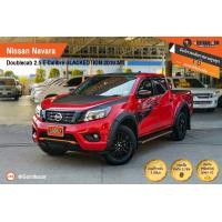 ราคา รถกระบะมือสอง Nissan Navara Doublecab 2.5 E ปี 2019 สภาพดี ราคาถูก (มือสอง) (360978197)