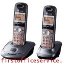 ราคา โทรศัพท์ไร้สาย เมทัลลิค Panasonic KX-TG3552BXM