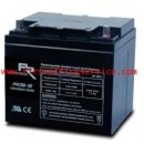 ราคา แบตเตอรี่ แห้งยี่ห้อPoweroad รุ่น PR26-12 (12V 26Ah)