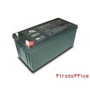 ราคา แบตเตอรี่แห้งยี่ห้อPoweroad PR200-12 (12V 200Ah)