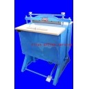 ราคา เครื่องปรุกระดาษไฟฟ้ารุ่น 305SE