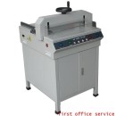 ราคา เครื่องตัดกระดาษไฟฟ้า รุ่น 450D