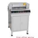 ราคา เครื่องตัดกระดาษไฟฟ้า First cut รุ่น 450V