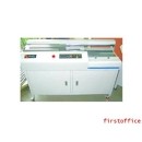 ราคา เครื่องไสสันกาวแบบตั้งโต๊ะ First Bindingรุ่น950T+