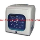 ราคา เครื่องตอกบัตร รุ่น SM-900A