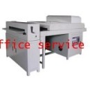 ราคา เครื่องเคลือบยูวี UV650CM ( หน้ากว้าง 26quot; ) 