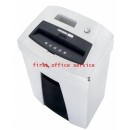ราคา เครื่องทำลายเอกสารยี่ห้อ HSM รุ่น SECURIO C16