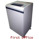 ราคา เครื่องทำลายเอกสารและซีดี OASTAR รุ่น RS-6600 I-T (A3)