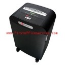 ราคา เครื่องทำลายเอกสาร GBC RDS-2250