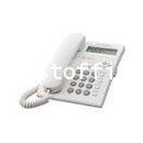 ราคา โทรศัพท์ Panasonic KX-TSC11MX