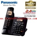 โทรศัพท์ไร้สาย Panasonic รุ่น KX-TG3821BXB