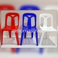 ราคา เก้าอี้มีพนักพิง