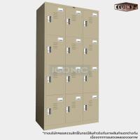 ราคา ICONIC Furniture ตู้ล็อคเกอร์ 12 ช่อง Lucky LK-6112 (123041)