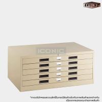 ราคา ICONIC Furniture ตู้เก็บแบบแปลน Lucky รุ่น D-4032 (123148)
