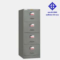 ราคา ICONIC Furniture ตู้เอกสาร 4 ลิ้นชัก รุ่น PFC-704 (มอก.) (124753)