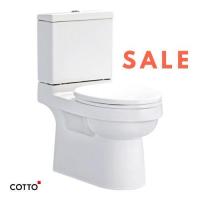 ราคา Cotto สุขภัณฑ์สองชิ้น 3/4.5 ลิตร รุ่น VIVA-R C1881