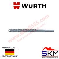 ราคา ดอกสว่านเจาะปูน หัว 4 แฉก WURTH 14mm.