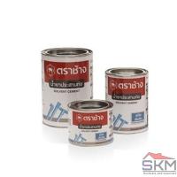 ราคา น้ำยาประสานท่อ PVC ตราช้าง (ชนิดเข้มข้น) 500 กรัม