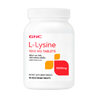 ราคา GNC L-Lysine 1000mg 90 Tablets
