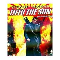 ราคา VCD : Into The Sun : ยุทธการกระแทกพระอาทิตย์ (หนังฝรั่ง)
