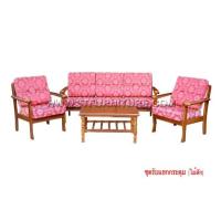 ราคา ชุดรับแขกไม้สัก กระดุม