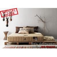 ราคา Dunlopillo ที่นอน ขนาด 6 ฟุต รุ่น Grace Gold